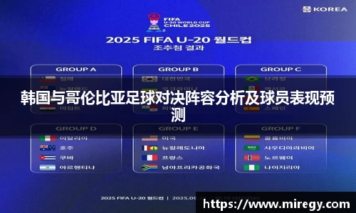 DB真人游戏平台