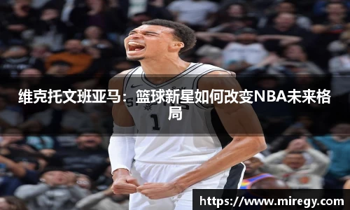 DB真人官方网站