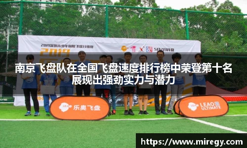 DB真人官方网站